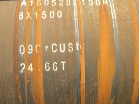 浉河09CrCuSb耐候钢板